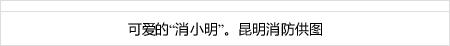 situs qiu qiu terpercaya 22 0519 Print Document Font Size[OSEN=Reporter Woo Chung-won] Tomiyasu Takehiro (Arsenal) tidak akan bisa bermain untuk sisa musim ini
